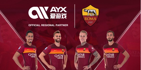 中場核心的
